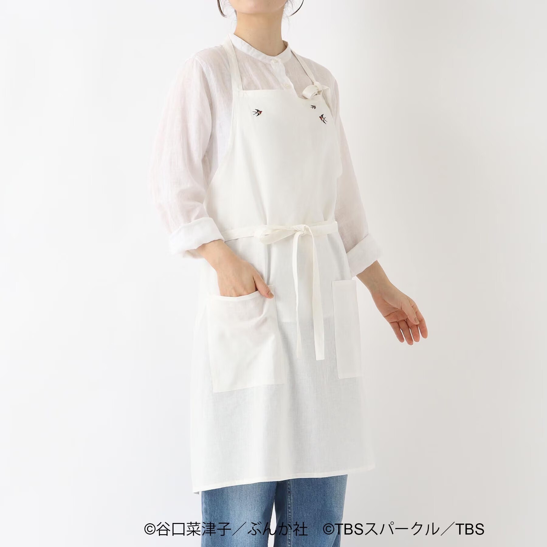 212 KITCHEN STORE じゃあ、あんたが作ってみろよ 刺繍エプロン
