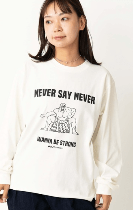 gym master 6.2oz ピグメントNEVER SAY NEVER ロンTEE