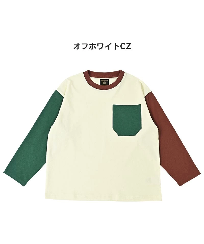 LIFE SUPPORT PRODUCTS 配色ポケットロンTee