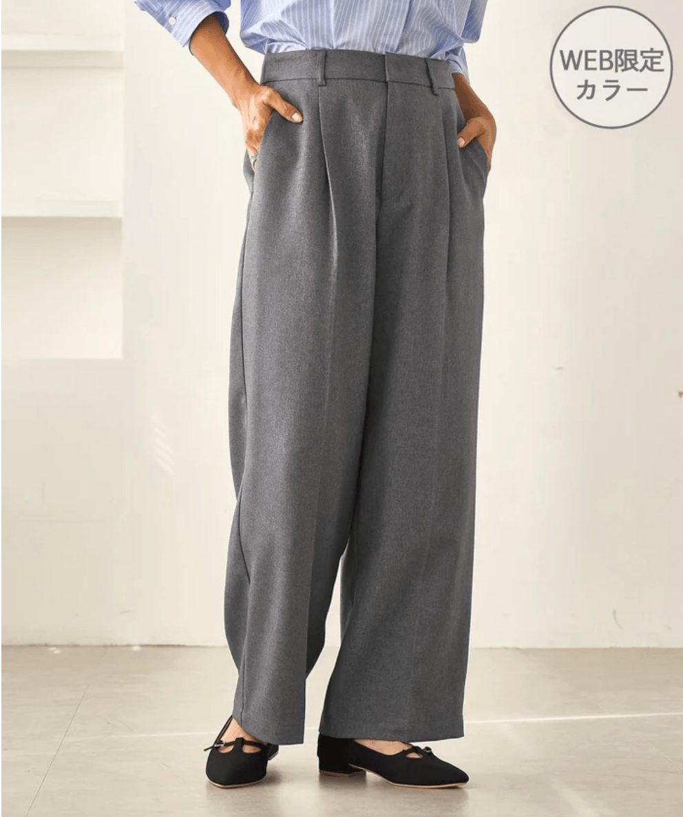 ROPE' PICNIC レディハンサムシリーズ ウールライクウエストタックセミワイドパンツ
