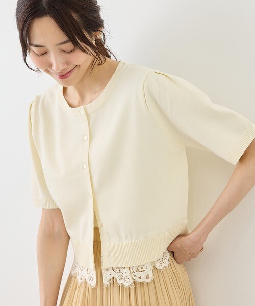 ROPE' PICNIC 裾レースドッキングハーフスリーブカーディガン