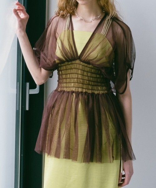 sahara Gather Tulle Top