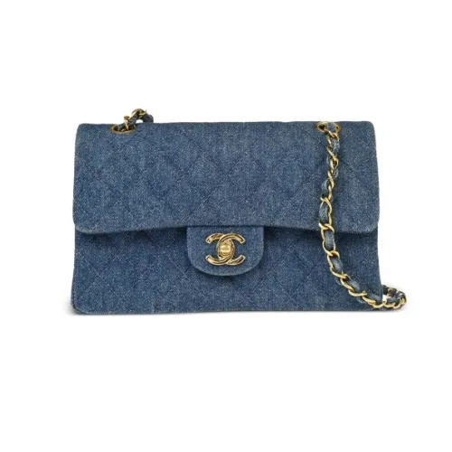 CHANEL 1998 small Double Flap shoulder bag