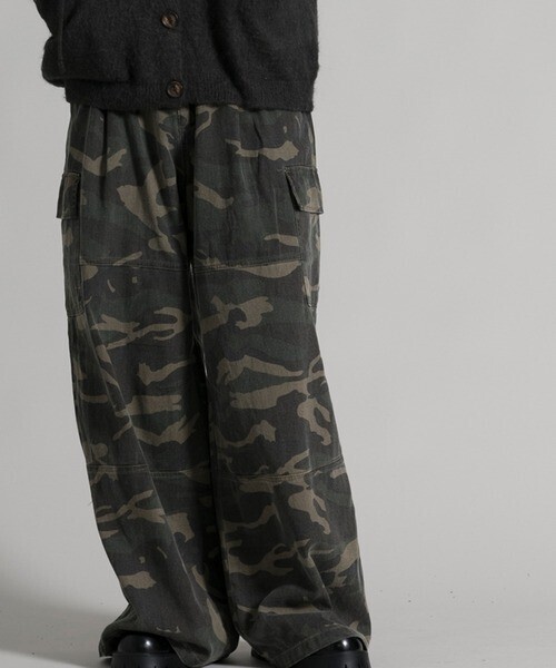 aimoha Urban Camo Cargo Pants