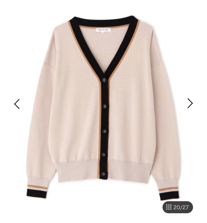 NATURAL BEAUTY BASIC バイカラーニットカーディガン