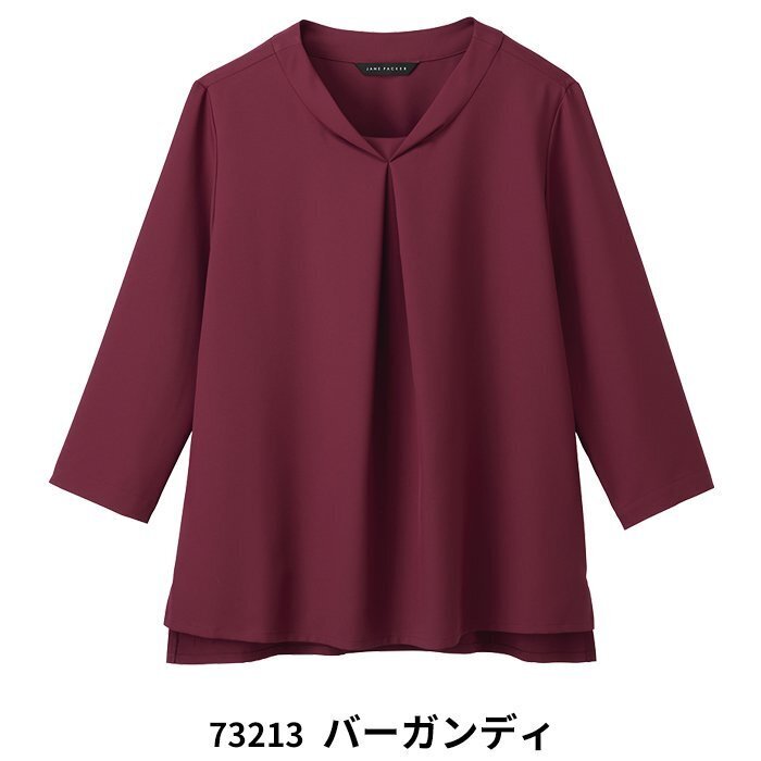 Selery ブラウス
