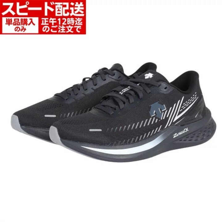 DESCENTE ランニングシューズ ジョギングシューズ ENERZITE SUPER V2 SO313RRN71 BLK0