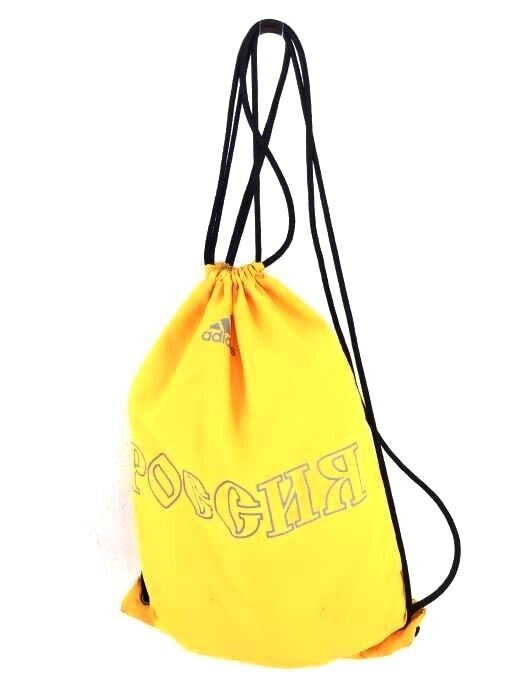 Gosha Rubchinskiy Gym sack