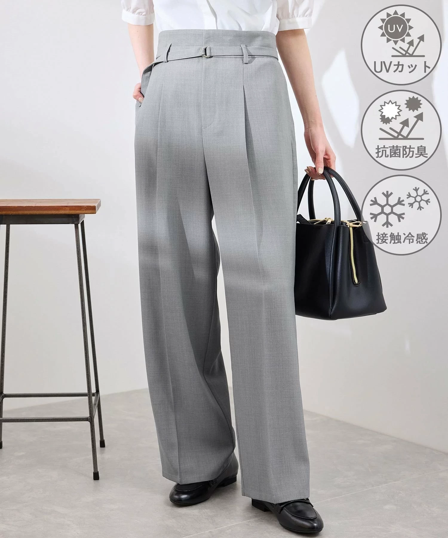 ROPE' PICNIC カナパハイウエストパンツ