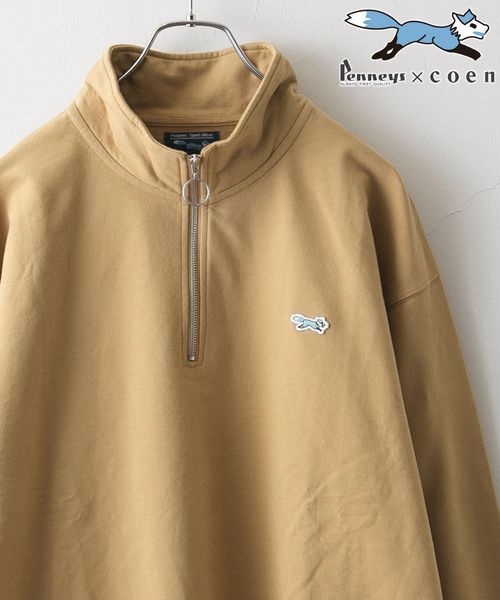 PENNEYS 【WEB限定】PENNEYS（ぺニーズ）別注スタンドハーフジップスウェット