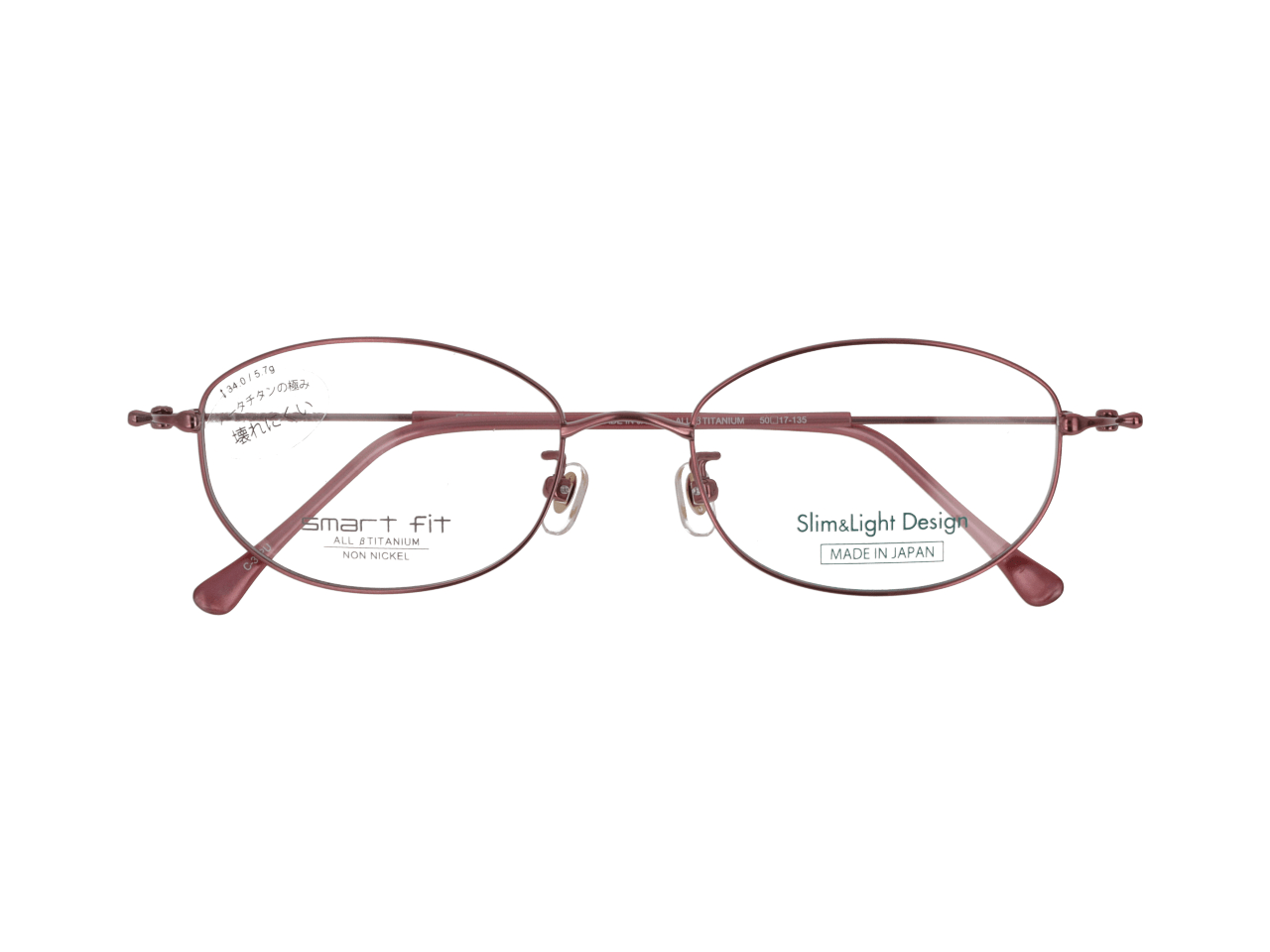 メガネのアイガン smart fit Slim&Light Design（度付き可能）SF-2006S&L【全３色】 Col.3【パープル】