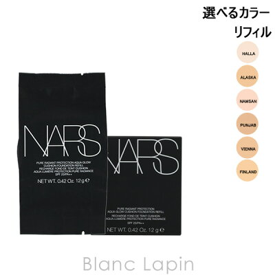 NARS ピュアラディアントプロテクション アクアティックグロー クッションファンデーション