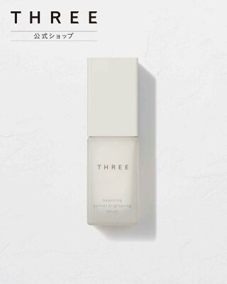 THREE バランシング バリア ブライトニング セラム