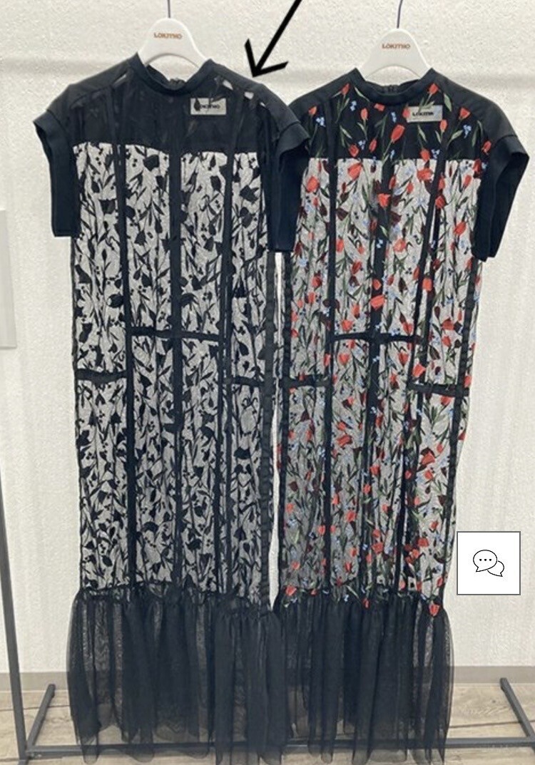 LOKITHO TULIP EMB NO SLEEVE DRESS