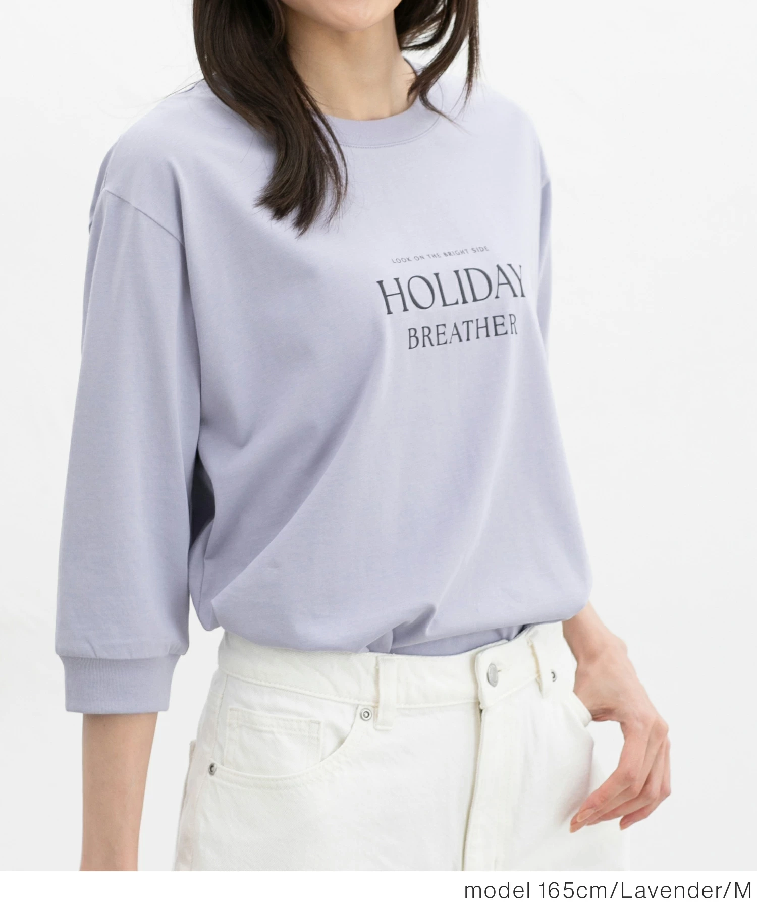 Honeys ロゴTシャツ