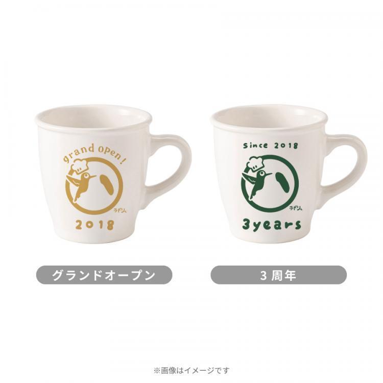 TBS ハチドリマグカップ