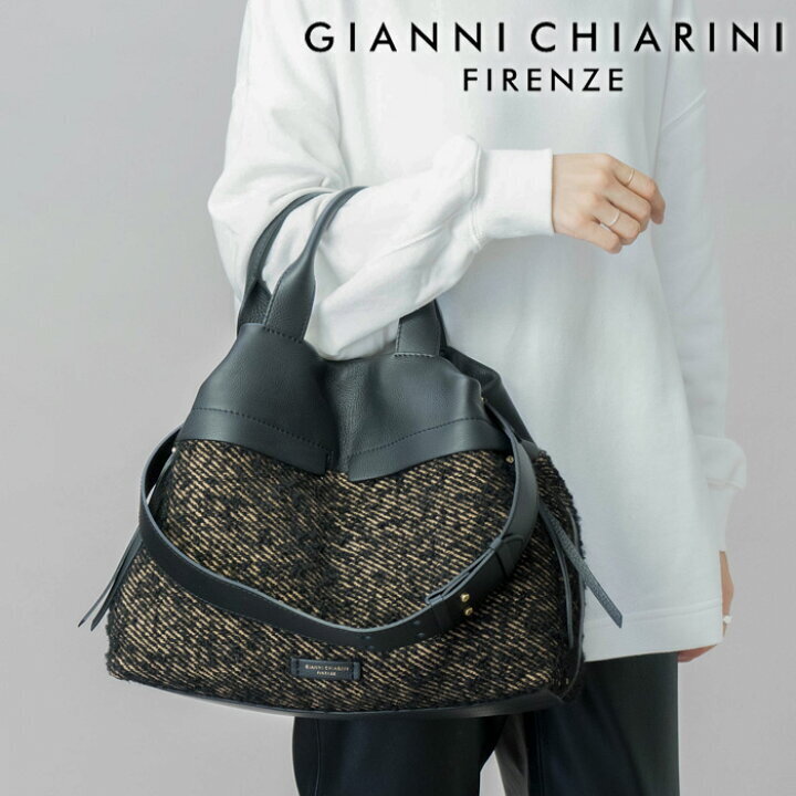 GIANNI CHIARINI デュナ ショルダー・ハンドバッグ