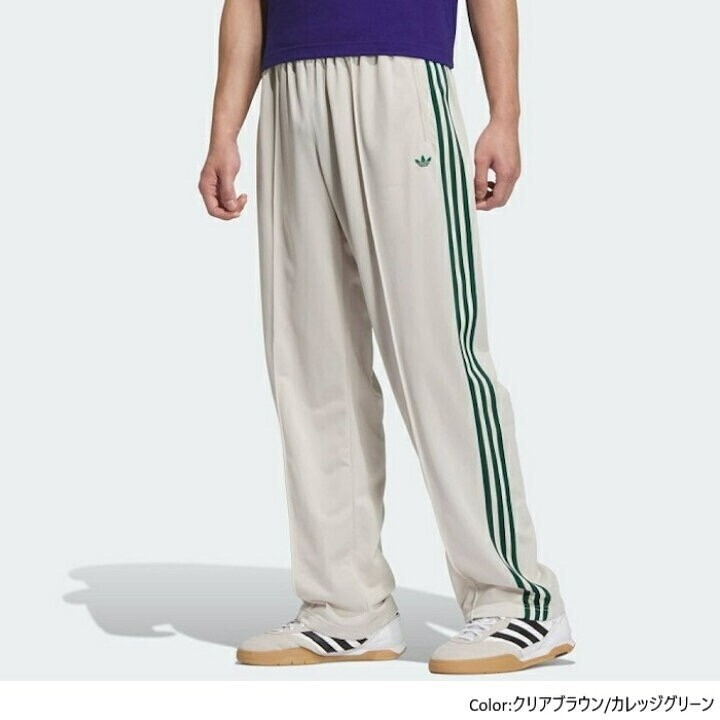 adidas トラックパンツ ジェンダーニュートラル ロングパンツ