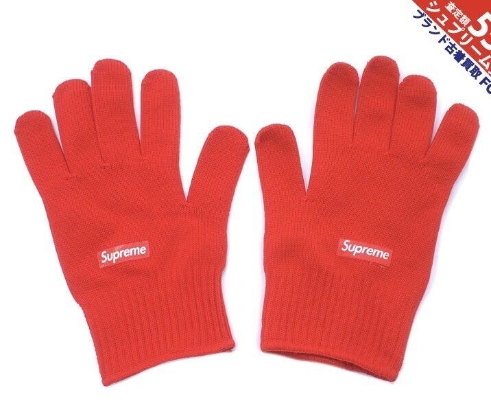 Supreme Knitted Gloves