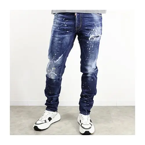 DSQUARED2 Cool Guy Jeans