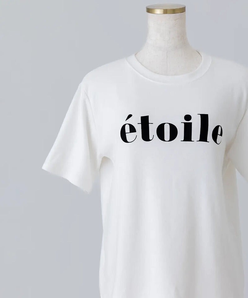 Jolie Mallette etoile LogoTee