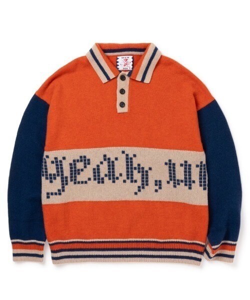 SON OF THE CHEESE "Yeah um no" Knit
