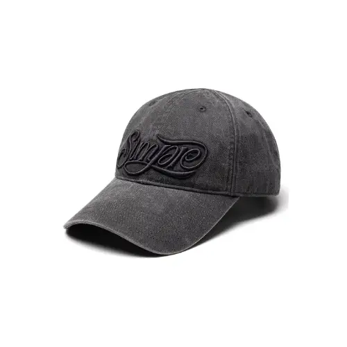 SUPPLIER Simple Is Life Logo Embroidery Cap