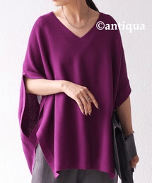 antiqua コクーンニットベスト ベスト レディース トップス ニットベスト・pn-00326