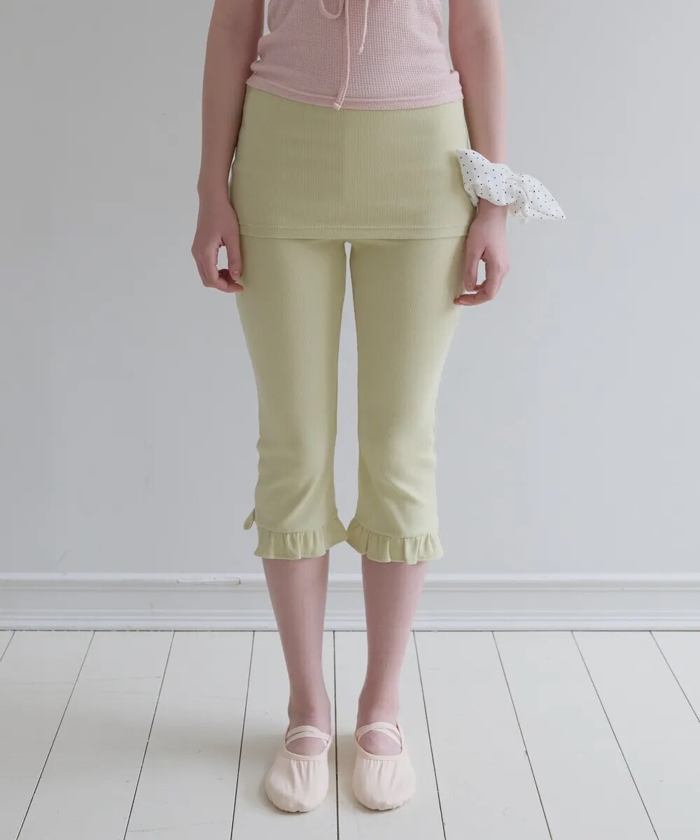 FUNFROMFUN Frill Hem Capri (Butter)
