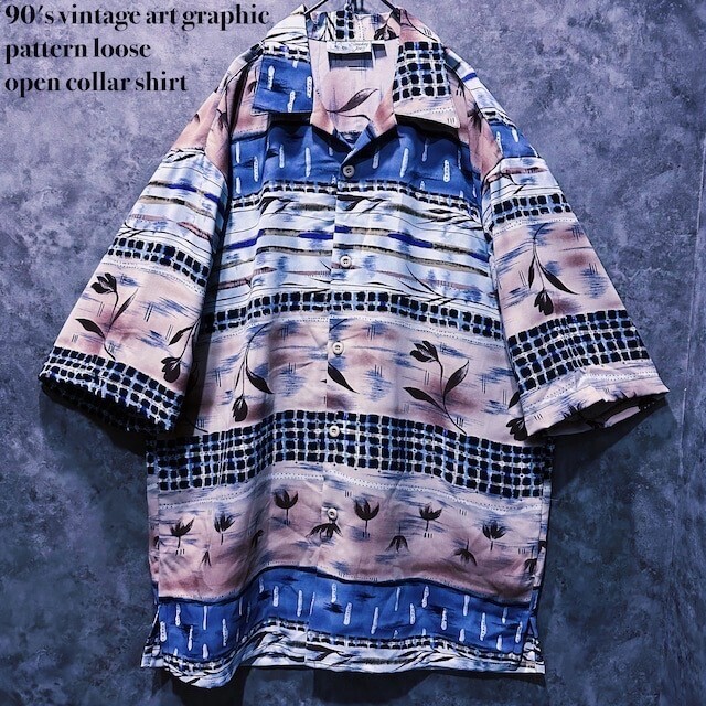 doppio 90's vintage art graphic pattern loose open collar shirt