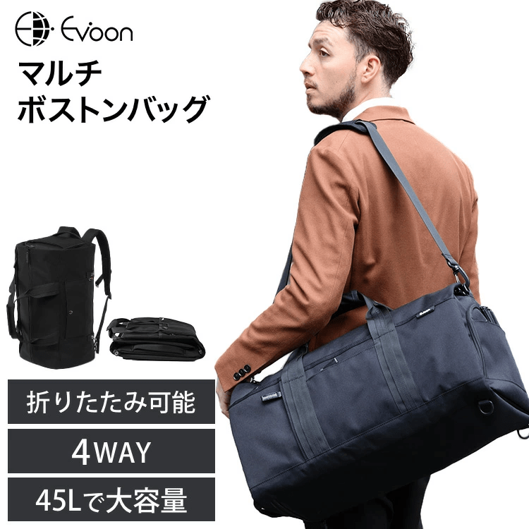 Evoon Evoon マルチボストンバッグ