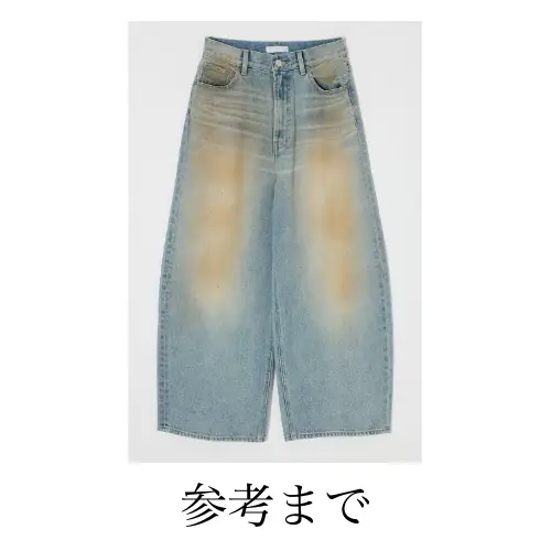 MOUSSY DIRTY COCOON BAGGY