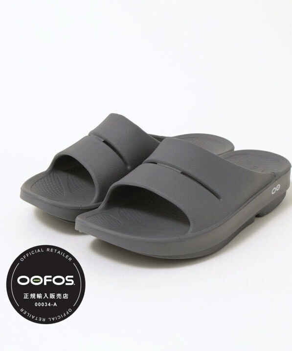 OOFOS OOahh/ウーアー リカバリーサンダル