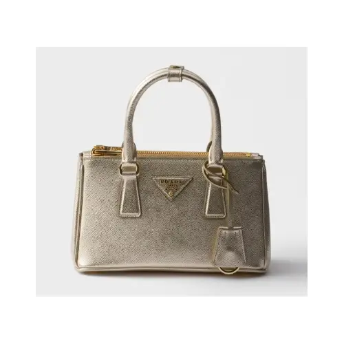 PRADA プラダ ガレリア パテント サフィアーノレザー ミニバッグ