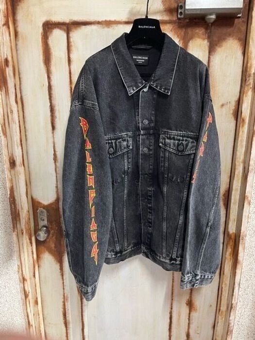 Balenciaga ビンテージ オーバーサイズ ジャケット