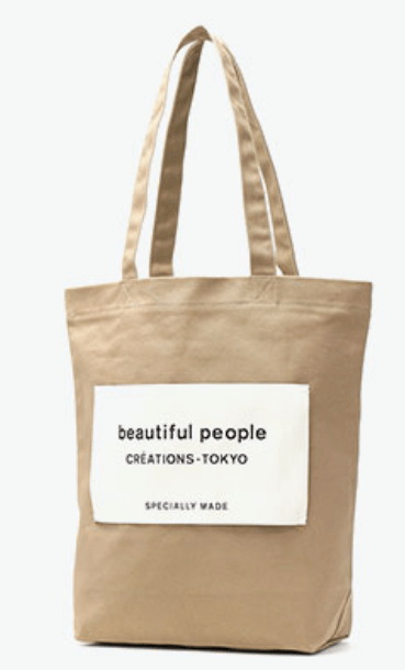 beautiful people トート バッグ