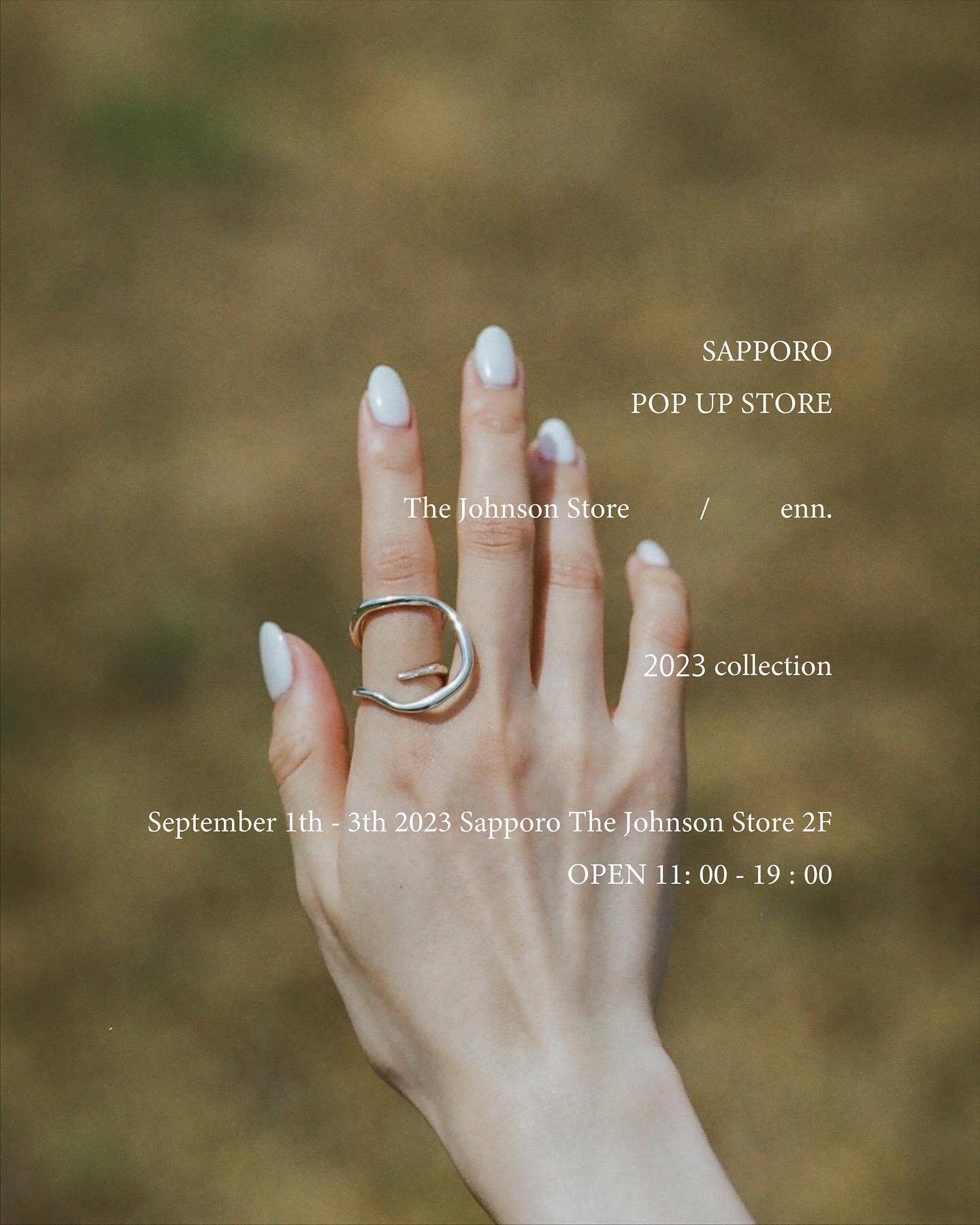 enn. ring