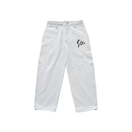 SPECIAL GUEST PVC SG Logo Sweat Pants