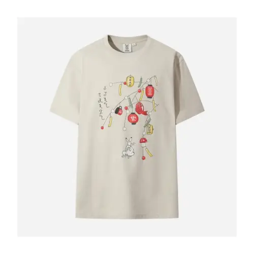DOD Torakwon Lamp Short Sleeve T-shirt