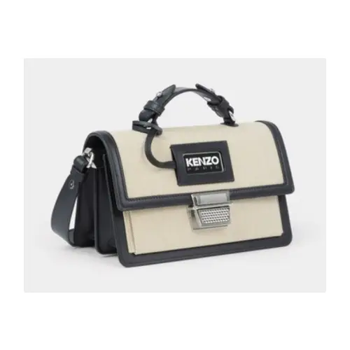 KENZO Rue Vivienne スモール バッグ ウィズ ストラップ