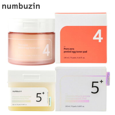 numbuzin 5番 白玉グルタチオンCフィルムパッド