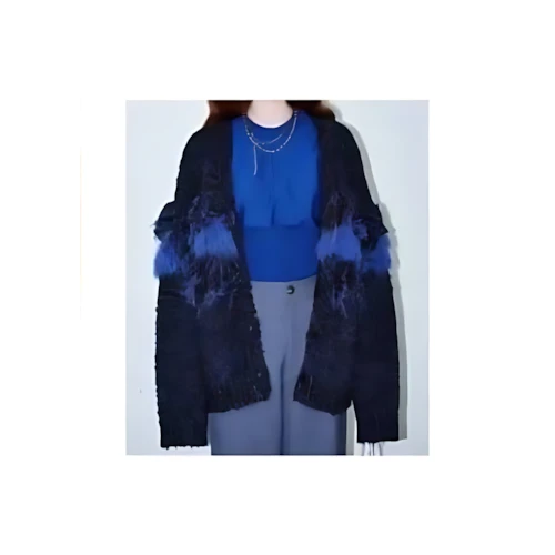 MAISON SPECIAL fringe feather cardigan