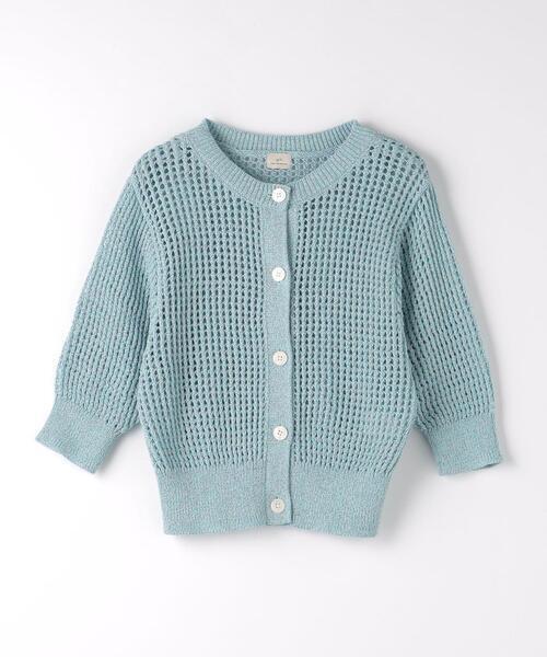 green label relaxing ミックスヤーン 5分袖 カーディガン -ウォッシャブル-