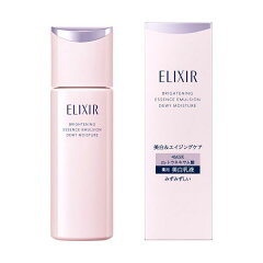 ELIXIR／エリクシール ブライトニング エマルジョン みずみずしいタイプ ca