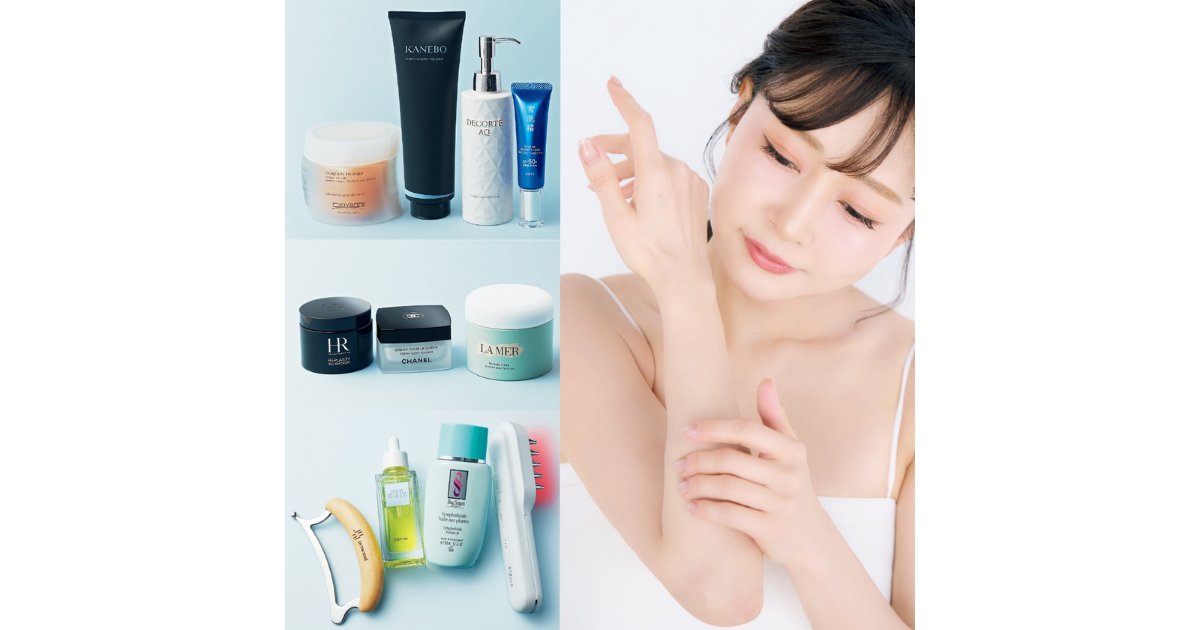 CLARINS／クラランス バスト ビューティー ジェル