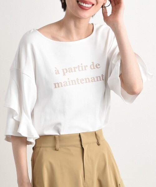 INTERPLANET シルキースムース袖フリルロゴＴシャツ