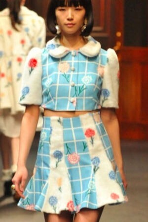 Sretsis Iris Flare Skirt
