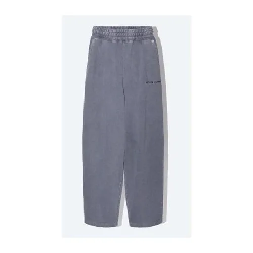 Perfume Closet Vintage Shift Sweat Pants