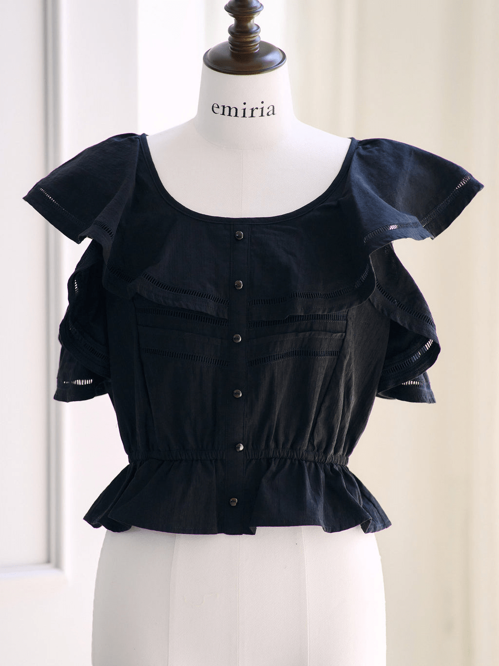 EmiriaWiz Raffle peplum blouse