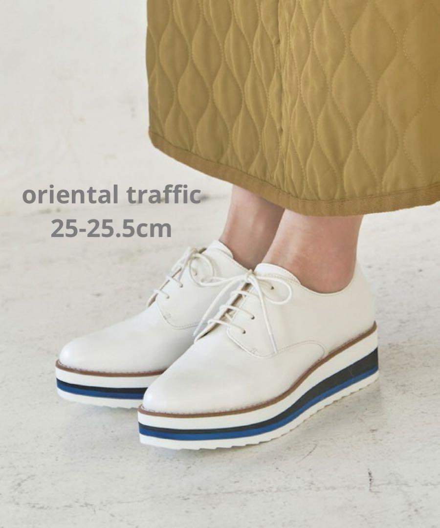 oriental traffic 厚底 レースアップ シューズ
